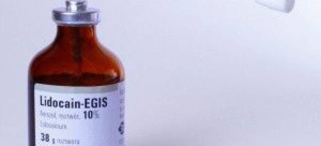 Обезболивающие спреи при травмах