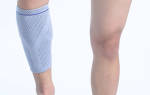Чем лечить боль в ноге ниже колена