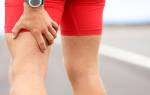 Как избавиться от боли в мышцах ног