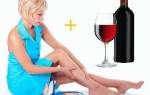 Могут ли болеть ноги от алкоголя