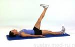 Лечебные упражнения для тазобедренных суставов
