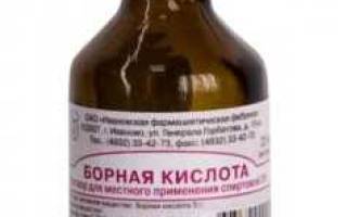 Натер между ног в паху как лечить