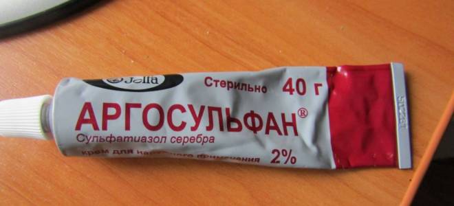 Как обработать рваную рану